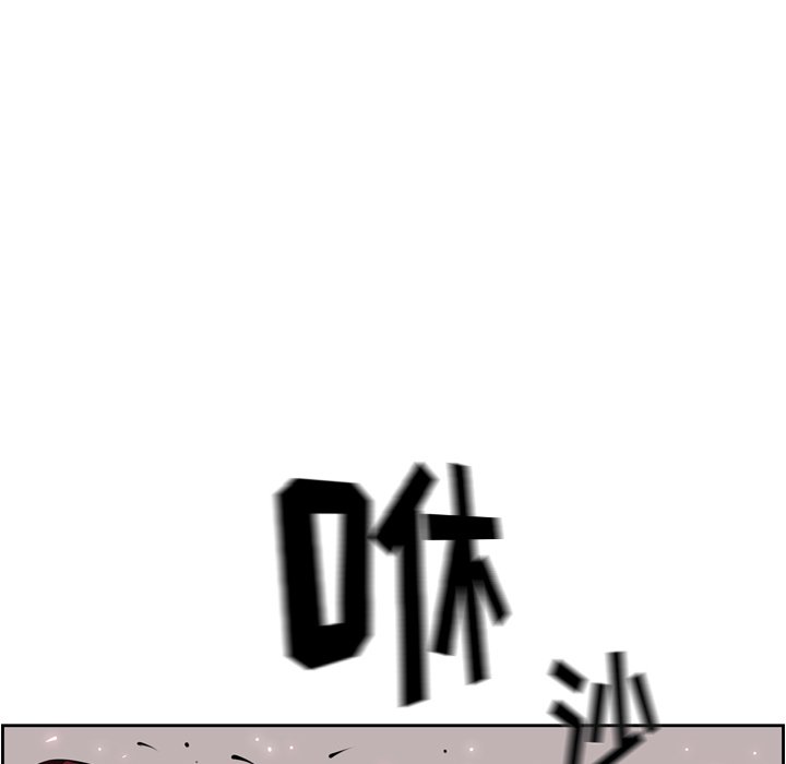 第68話 - 第27张