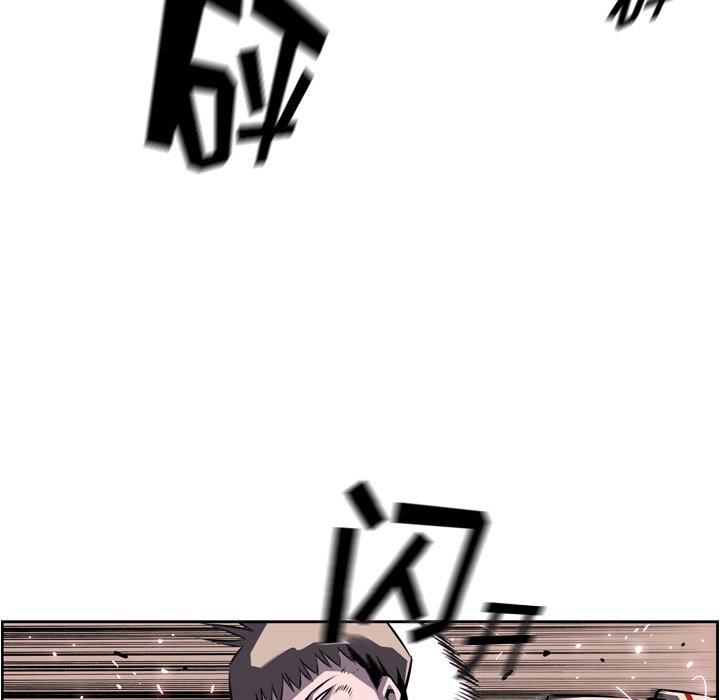 第68話 - 第5张