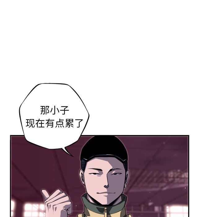 第68話 - 第69张