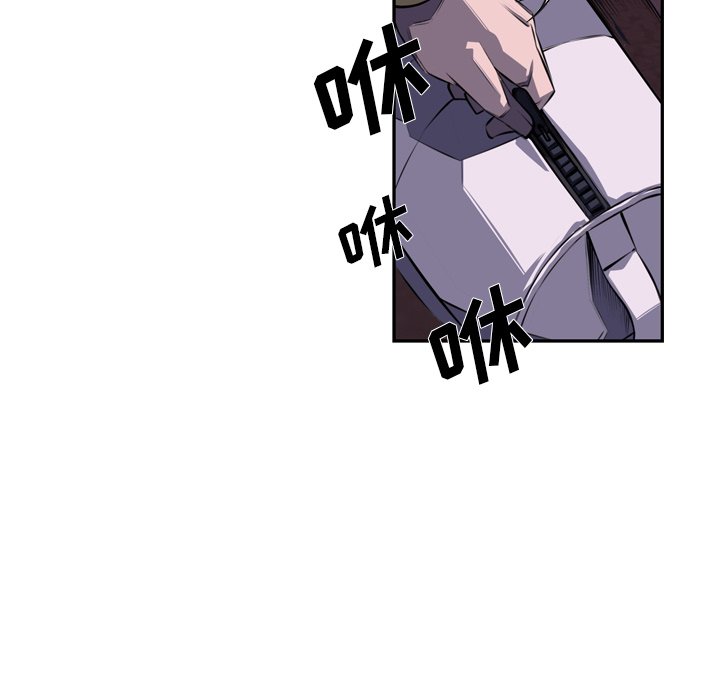 第68話 - 第79张