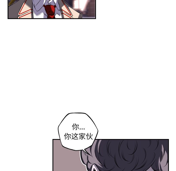 第68話 - 第83张