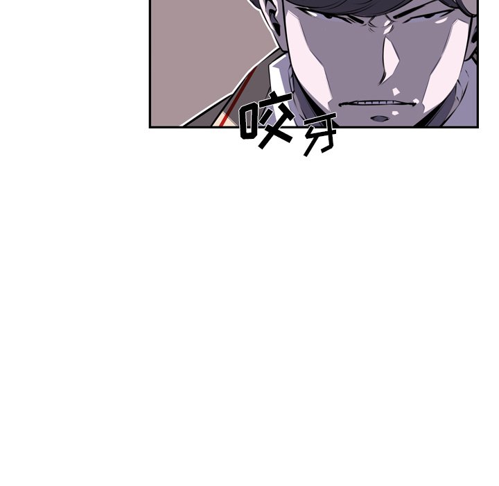 第68話 - 第84张