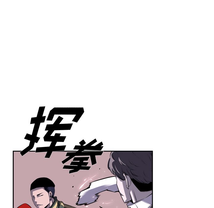 第68話 - 第93张