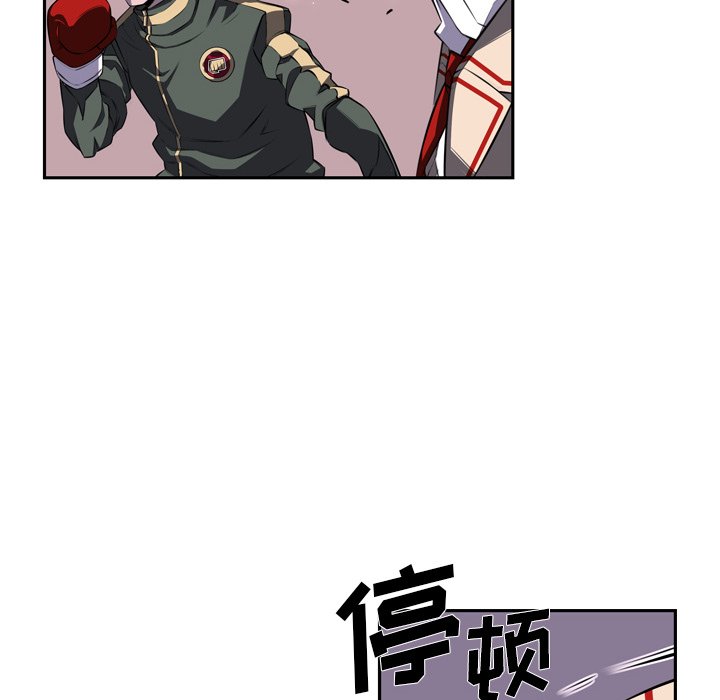 第68話 - 第94张