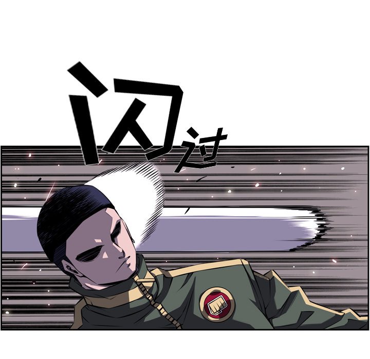 第68話 - 第99张