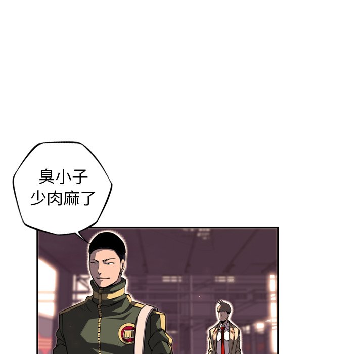 第69話 - 第102张