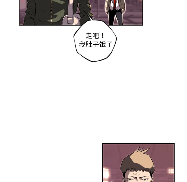 第69話 - 第103张