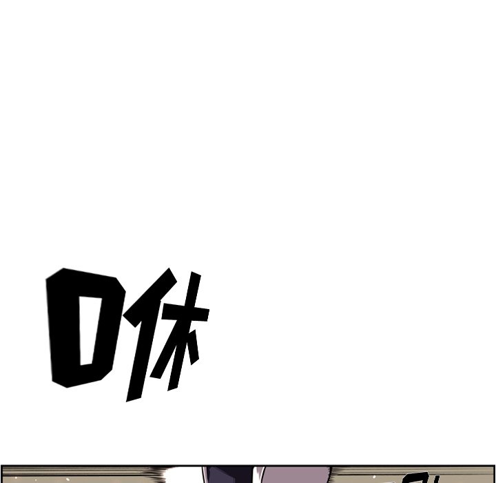第69話 - 第12张