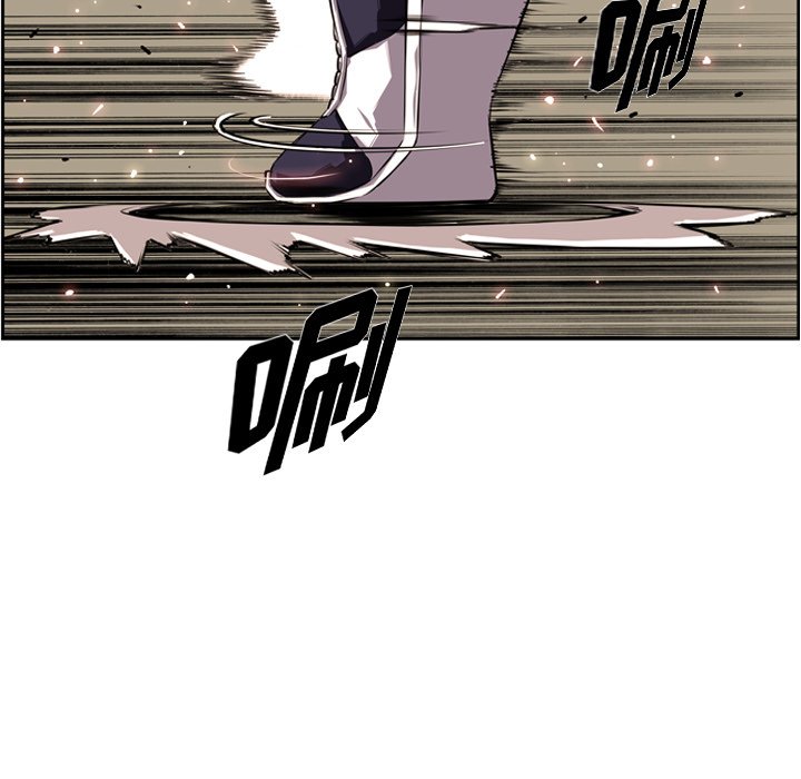 第69話 - 第13张