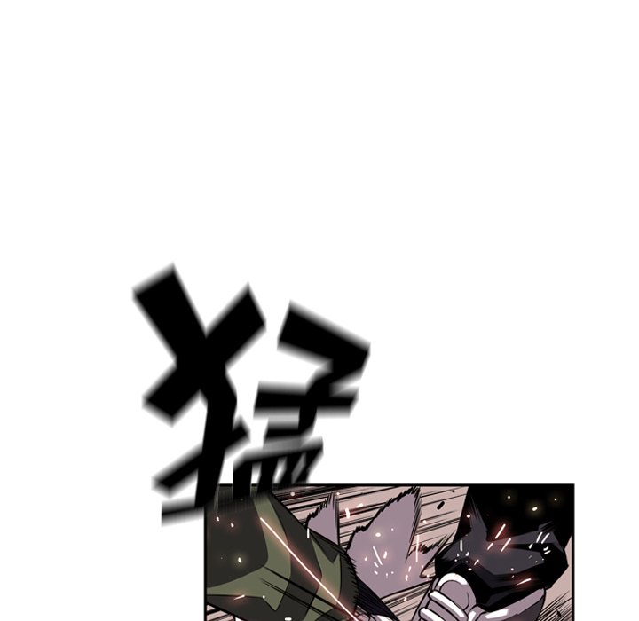 第69話 - 第20张