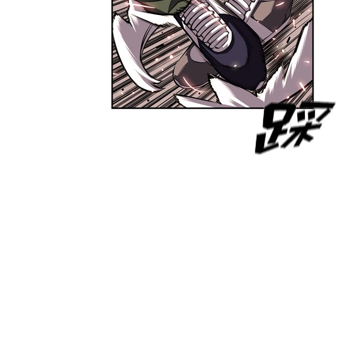 第69話 - 第21张
