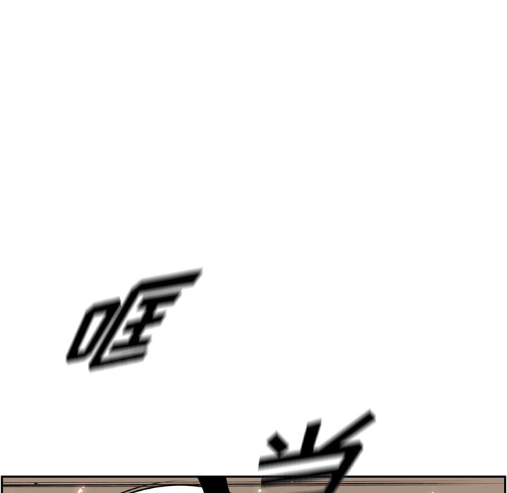第69話 - 第30张