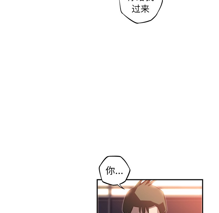 第69話 - 第38张