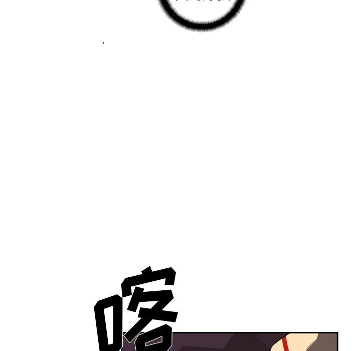 第69話 - 第41张
