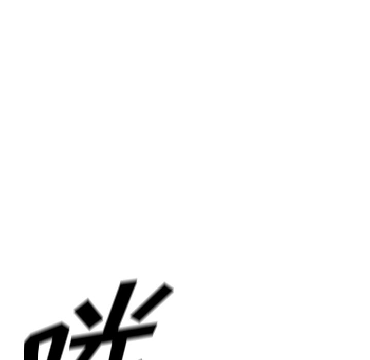 第69話 - 第56张