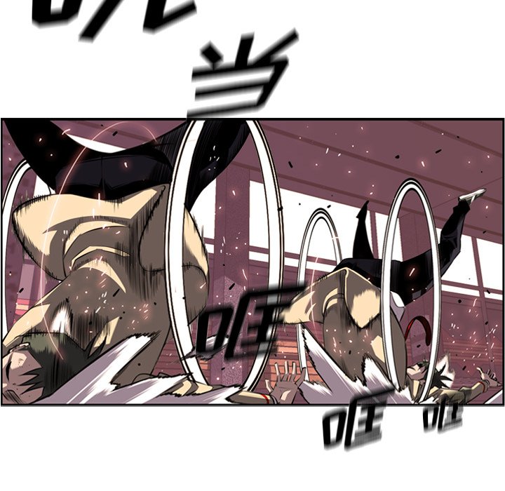 第69話 - 第57张