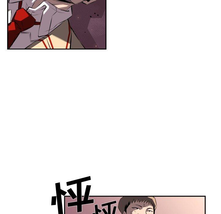 第69話 - 第60张