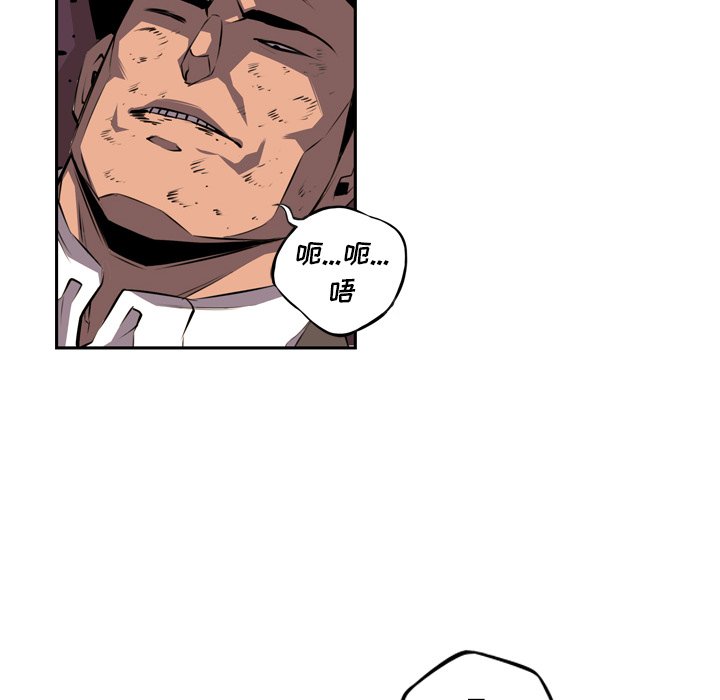 第69話 - 第70张