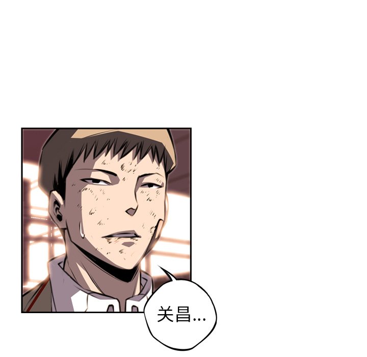 第69話 - 第76张