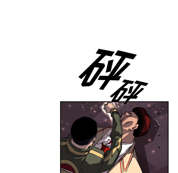 第69話 - 第77张