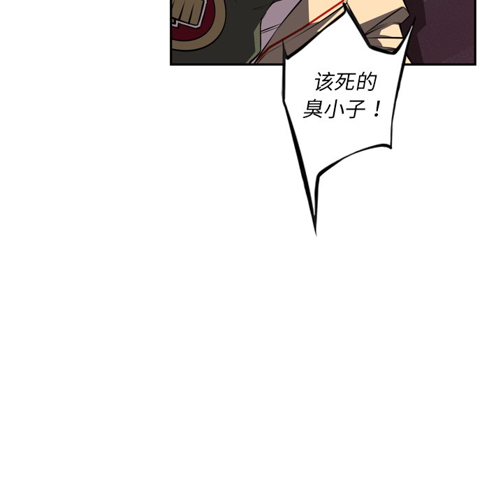 第69話 - 第78张