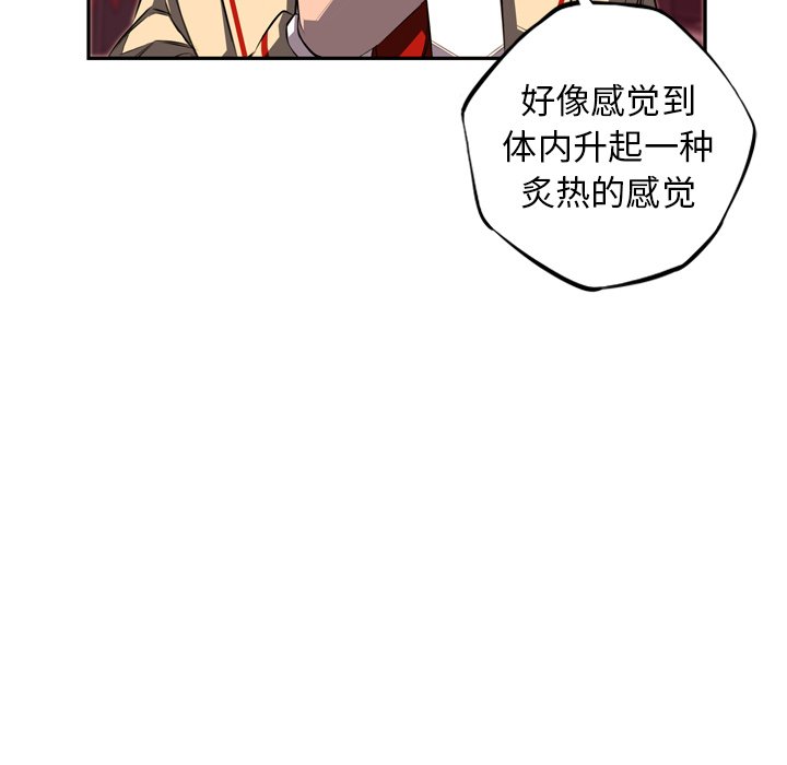 第69話 - 第97张