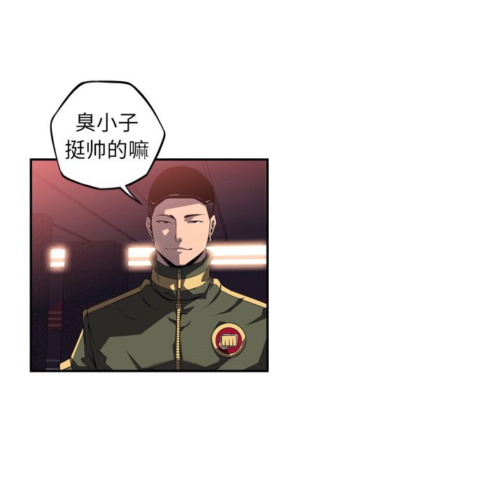 第69話 - 第98张