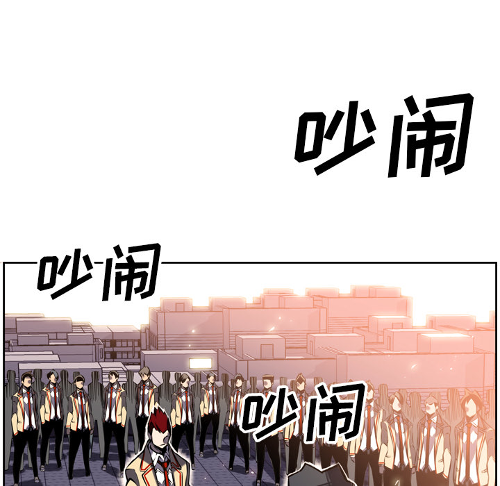 第7話 - 第10张