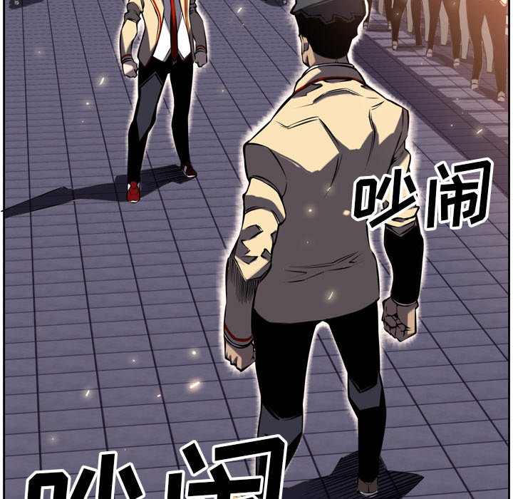 第7話 - 第11张