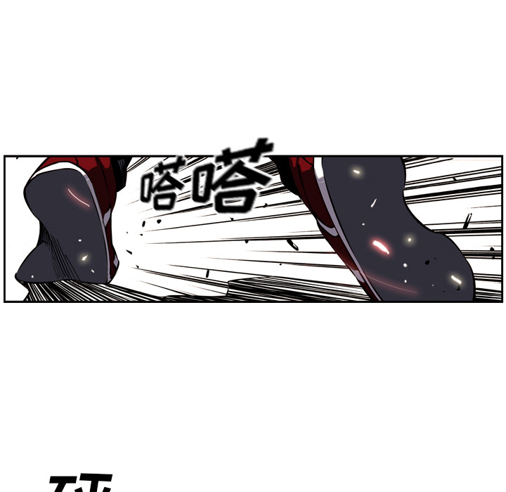 第7話 - 第33张