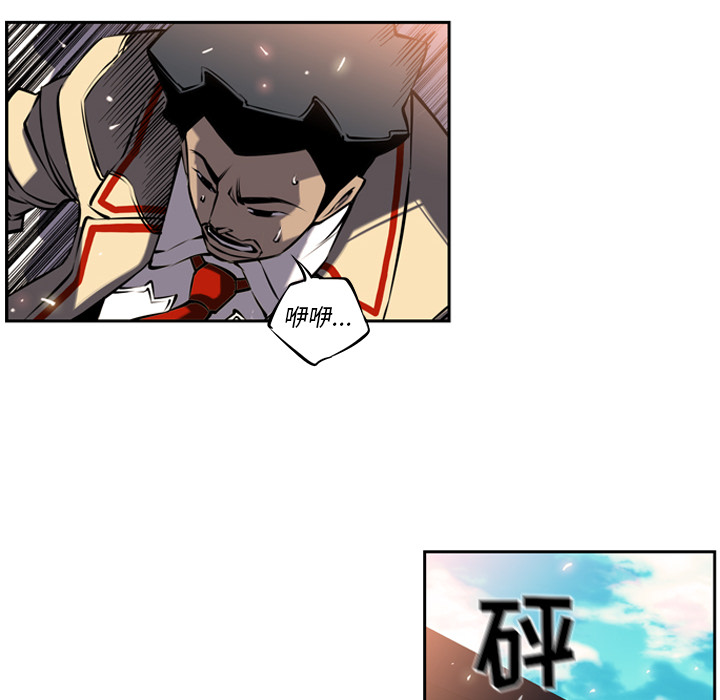 第7話 - 第47张