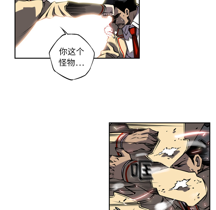 第7話 - 第50张