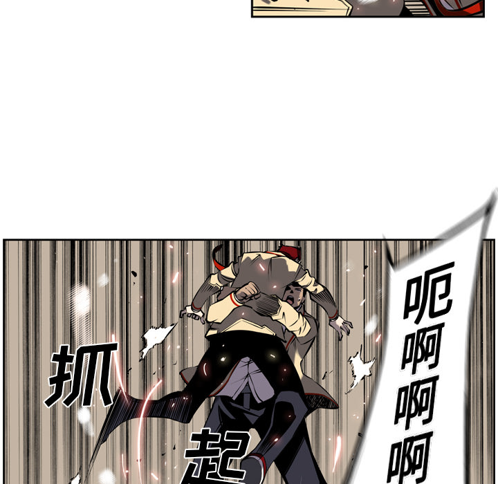 第7話 - 第51张