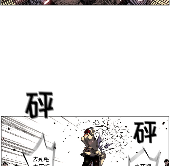 第7話 - 第58张