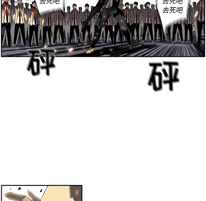 第7話 - 第59张