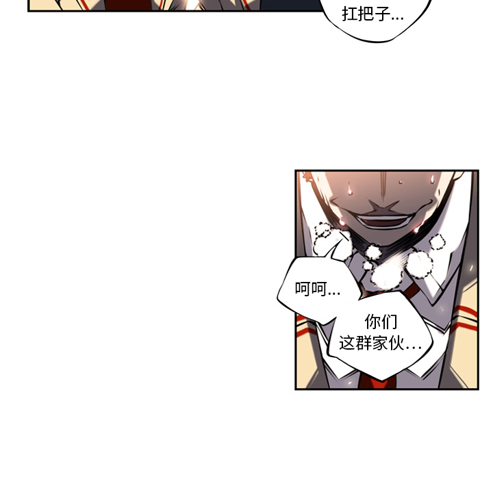 第7話 - 第64张