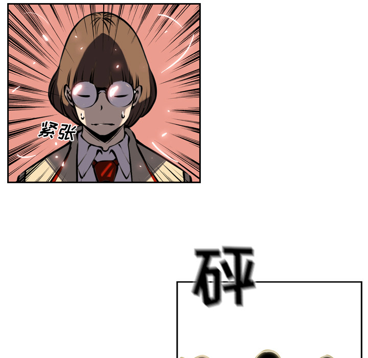 第7話 - 第76张