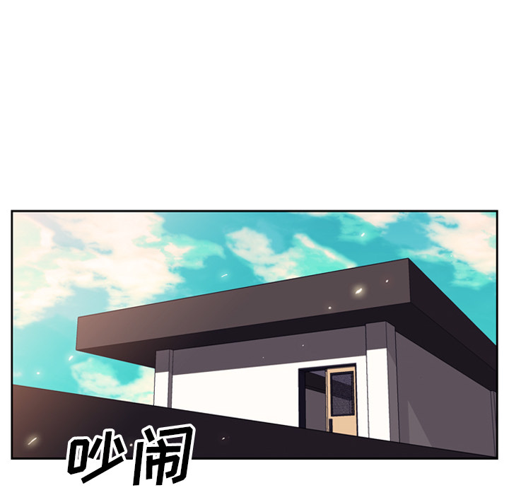 第7話 - 第9张