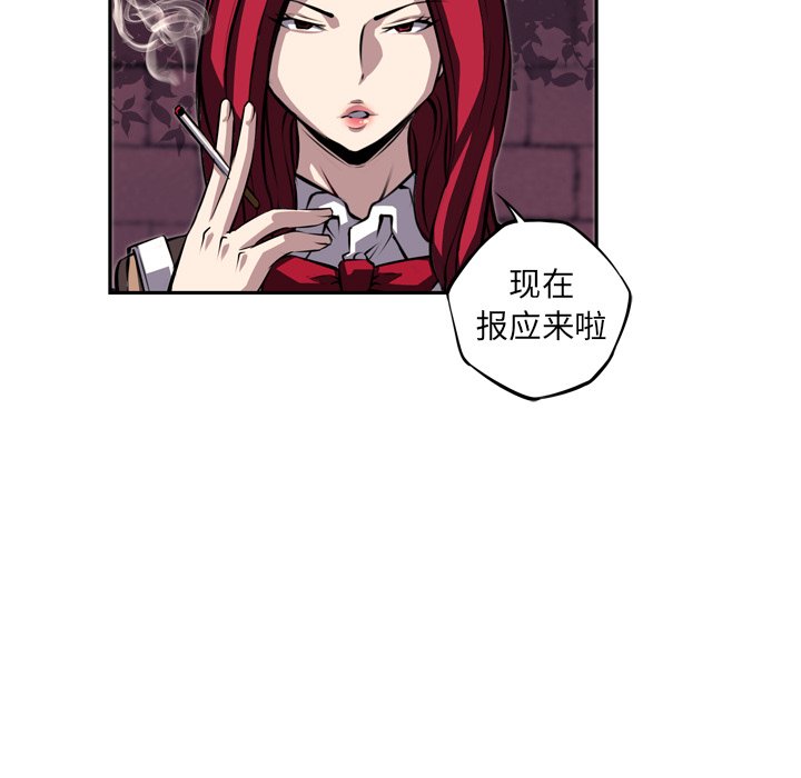 第70話 - 第120张