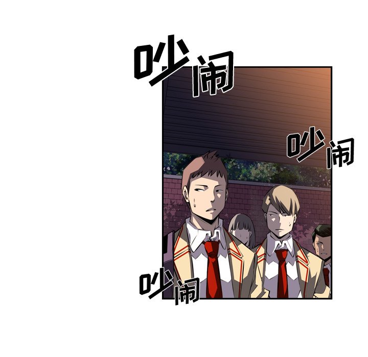 第70話 - 第121张