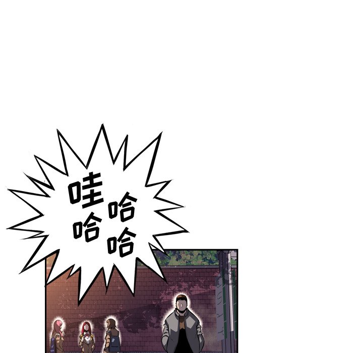 第70話 - 第122张