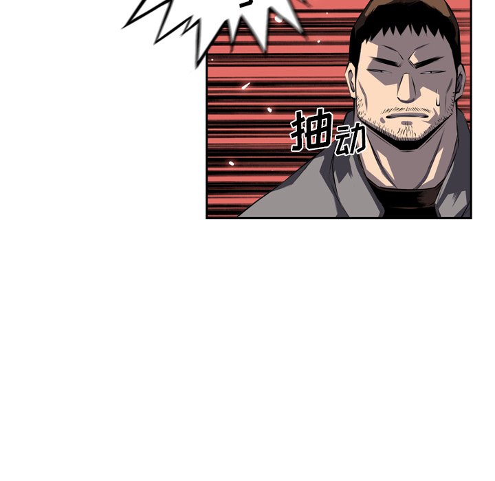 第70話 - 第124张
