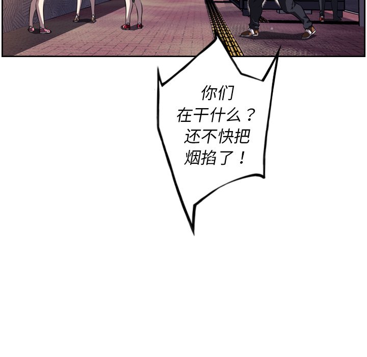 第70話 - 第126张