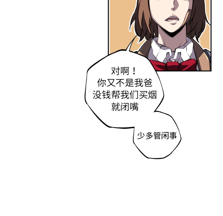 第70話 - 第129张