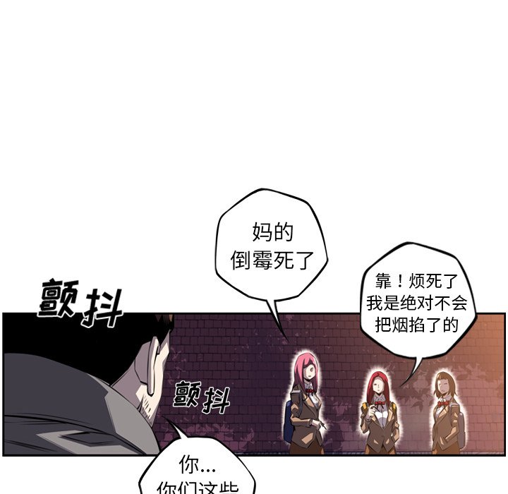 第70話 - 第130张