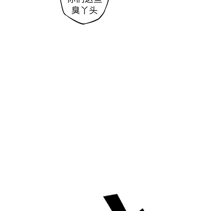 第70話 - 第131张