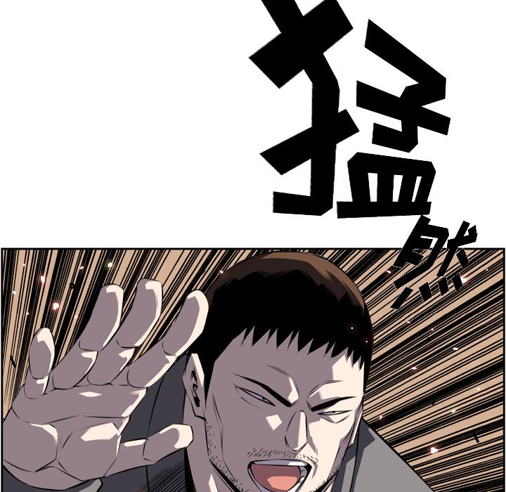 第70話 - 第132张