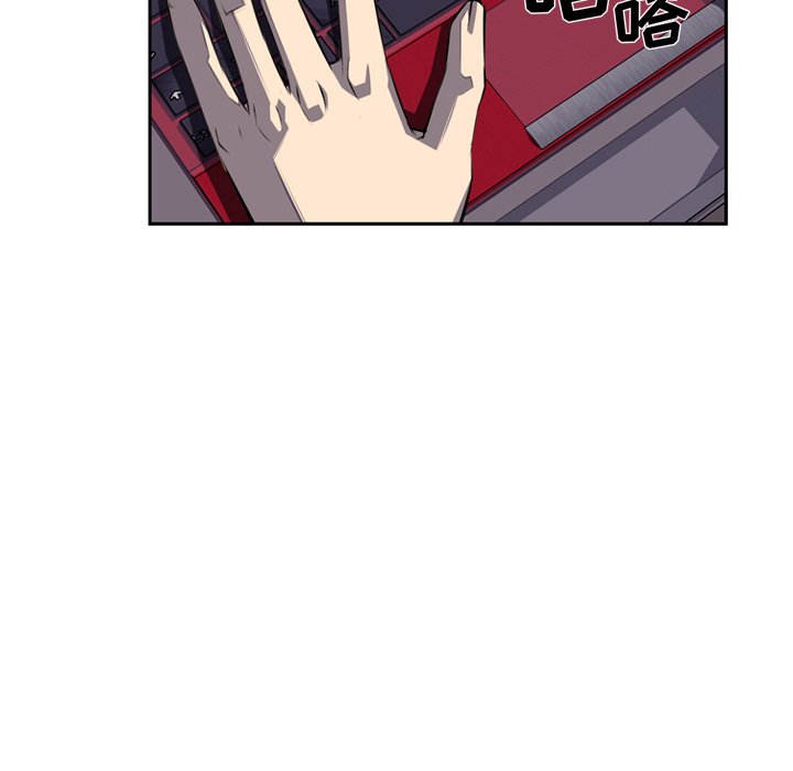 第70話 - 第22张