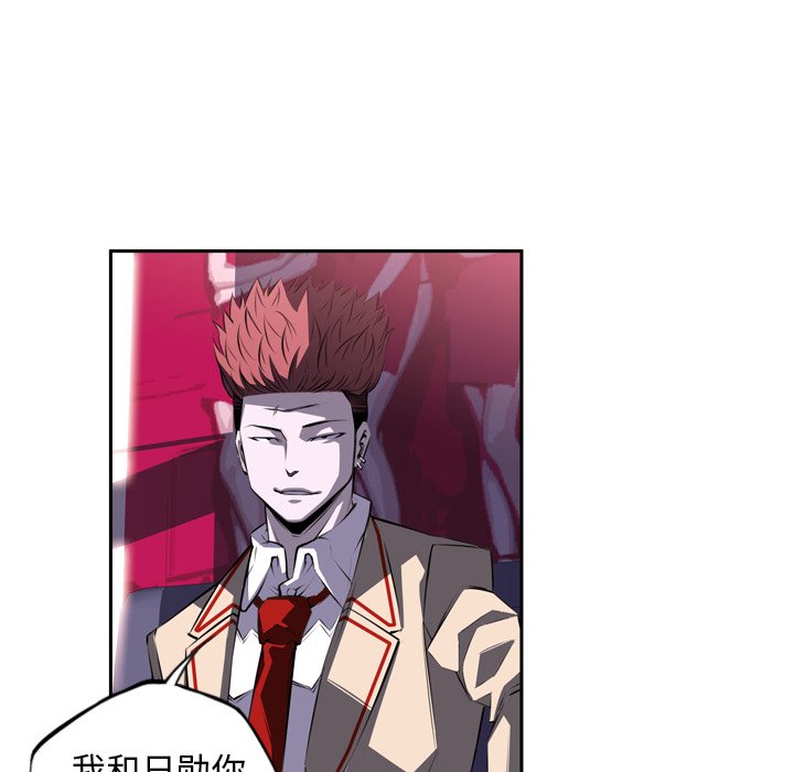 第70話 - 第70张