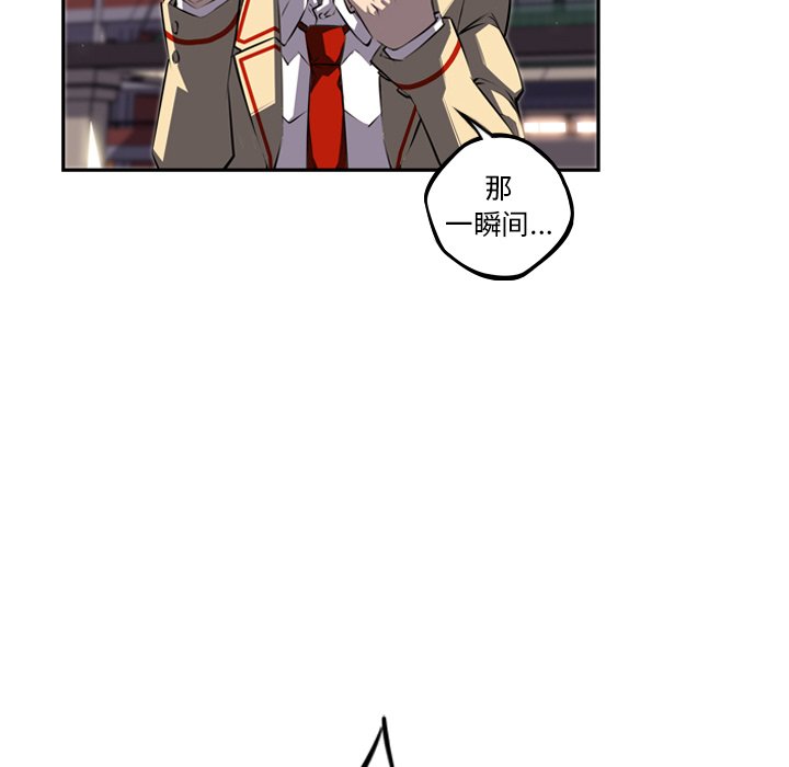 第70話 - 第93张